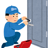 防犯には鍵交換を